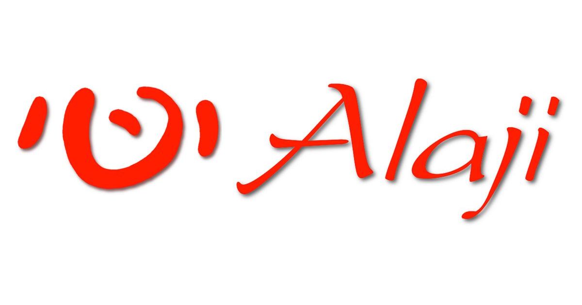 Travel Blog - Alaji